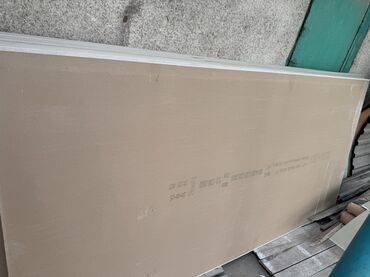 профиль для гипсокартона: размеры и цена: Гипсокартонные листы (ГКЛ) стандартного типа, листы полноформатные