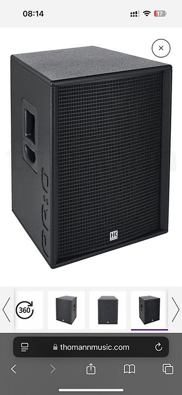 se electronics: Активная акустическая система HK Audio Premium PR:O 115 FD2 - Формат — 5