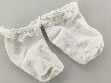 skarpetki wielkanocne dziecięce: Socks, 13–15, condition - Fair