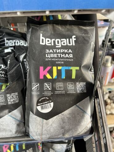 фильтр дисковый для капельного полива: Цветная затирка bergaurf KITT для межплиточных швов. Подходит для