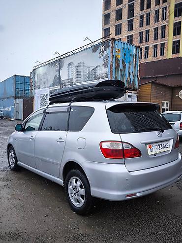 Toyota: Toyota Ipsum: 2004 г., 2.4 л, Автомат, Бензин, Минивэн — 5