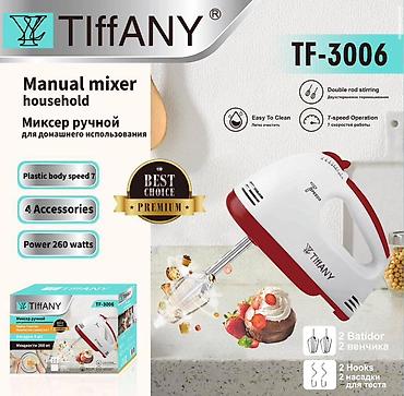 mix 2: Ручной миксер TIffANY TF-3006 - Для домашнего использования - — 1