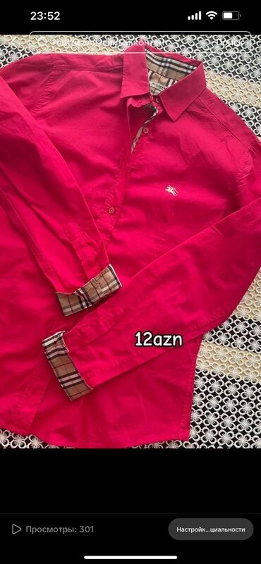 kapsonkali koynekler: Мужская рубашка, Burberry, L (EU 40), цвет - Красный