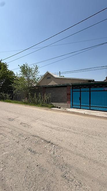 Продажа коттеджей и домов: Срочно продаётся дом 📍Пишпек 📐Участок 4.2 соток дом 120м2 — 1