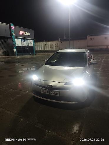 аккорд цена: Toyota Prius: 2021 г., 1.8 л, Робот, Гибрид, Хэтчбэк — 1