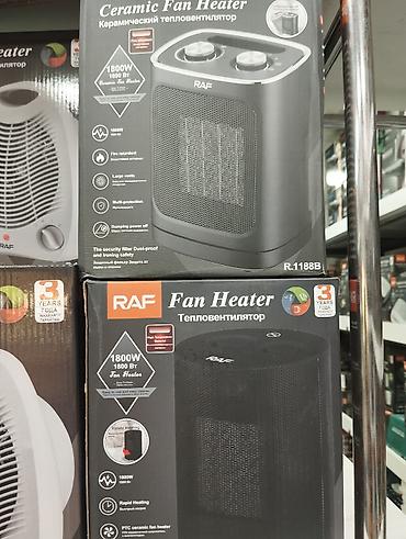 elektro kamin: Qızdırıcı RAF 1188B Qara 1800W 20m² . 🆕Bütün məhsularımız Yenidir və — 6
