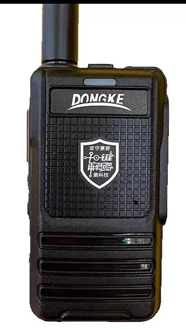 dual shok: Рация DONGKE (портативная) цена 1шт. - Компактная профессиональная — 1