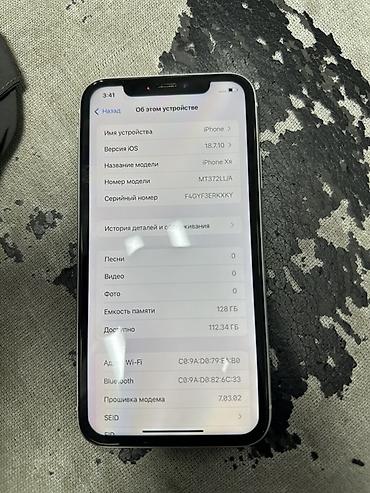 IPhone Xr, Б/у, 128 ГБ, Белый, Наушники, Зарядное устройство, Защитное стекло, 76 %