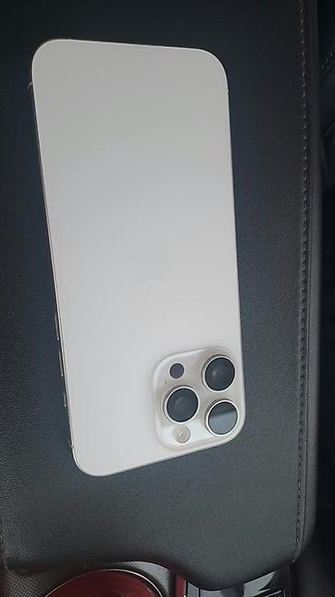 купить 16 про: IPhone 16 про мах — 1