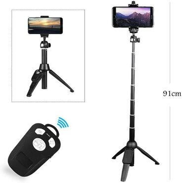 Ostali foto- i video-aksesoari: PODESIVI Bežični TRIPOD Sa Bluetooth UPRAVLJAČEM - Selfie BEŽIČNI — 10