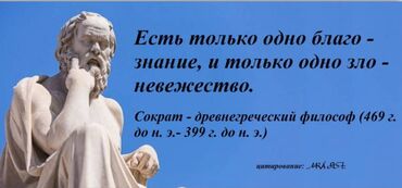 курсы 1с для начинающих: Только для серьезных и целеустремленных. Никаких пустых обещаний