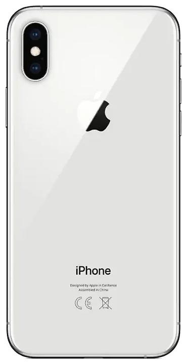 iphone cs max: IPhone Xs, Б/у, 256 ГБ, Серебристый, Зарядное устройство, 80 % — 1