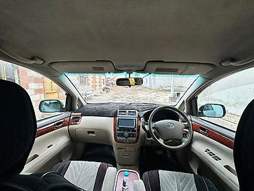 сколько стоит буханка уаз: Toyota Ipsum: 2003 г., 2.4 л, Автомат, Бензин, Минивэн — 5