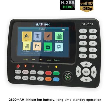Digər ölçmə cihazları: Satlink Satfinder ST5150 Profissional cihazdir — 6