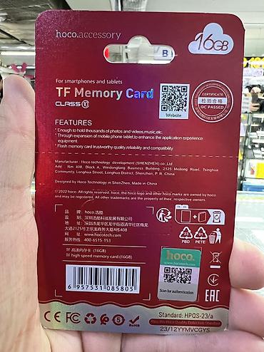 Другие аксессуары для мобильных телефонов: Карты памяти microSD 2гб 250сом 4гб 330сом 8гб 380сом 16гб 500сом — 2