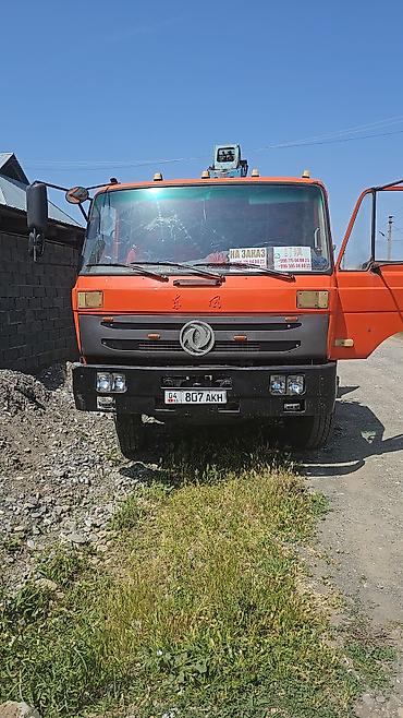хово v5x: Dongfeng : 2017 г., 7.9 л, Механика, Дизель — 1