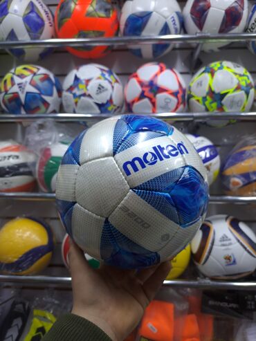 сколько стоит кожаный мяч: Оригинальный футбольный мяч Molten F5A3200 размер 5 для