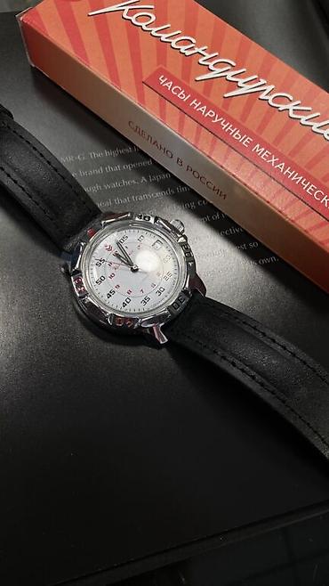 Классические часы: Командирские часы! __ Часы с механизмом "Восток" 2414А. Центральная — 2