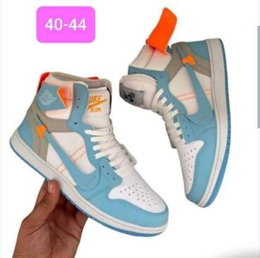 Patike: Patike — 6