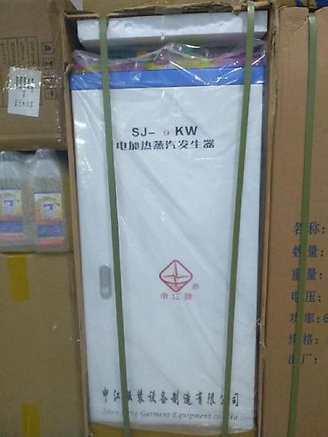 Другое оборудование для швейных цехов: Утюжные столы,Майманы, Парогенераторы, Швейные машины, Установка — 6