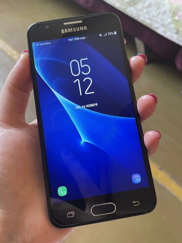 телефон самсунг 13: Samsung Galaxy J5 Prime, Колдонулган, 16 GB, түсү - Кара, 2 SIM