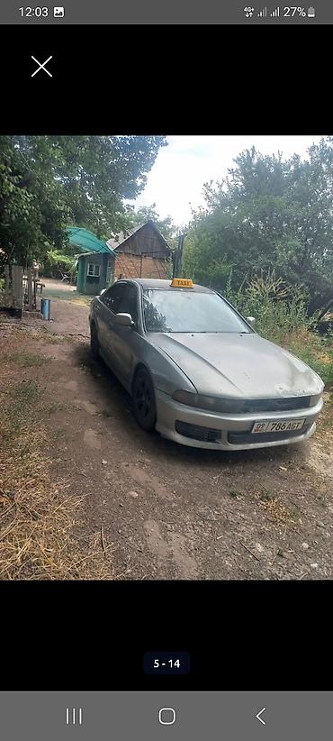 mitsubishi galant: Mitsubishi Galant: 1999 г., Автомат, Седан — 1