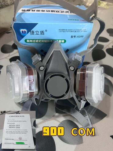 Другие хозтовары: Респираторная маска #Полнолицевая маска респиратор #Противогаз at lalafo.kg — 3 Другие хозтовары: Респираторная маска #Полнолицевая маска респиратор #Противогаз — 3