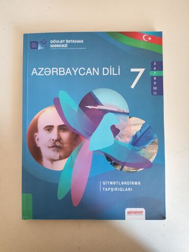 kitab altlığı: Məhsullar tam səliqəli formadadır . hər iki hissəsi az istifadə