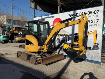 Экскаваторы: Экскаватор, Гусеничный — 2