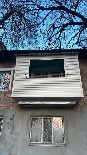 холодильные камеры: Утепление полов, Утепление потолков, Утепление стен | Утепление дома, Утепление квартиры, Утепление контейнера Penoplex, Пенополистирол, Базальт Больше 6 лет опыта — 5