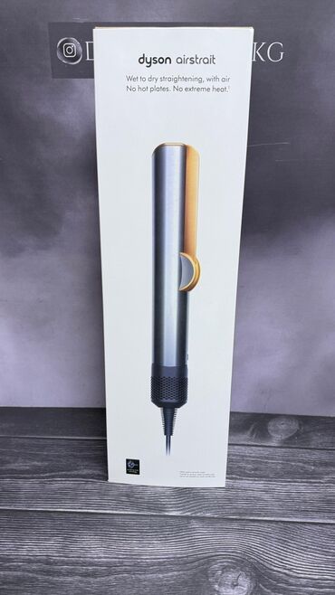 электробритвы ссср: Чач үчүн утюжок Dyson