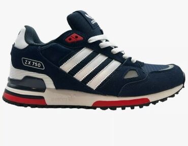 750 proba komplekty: Adidas zx 750