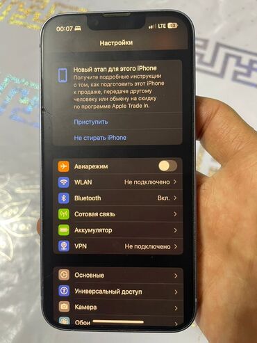 Apple iPhone: IPhone 14 на 256 гб АКБ 76 (плоские грани, двойная камера — 6