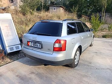 ауди а 6 гарбатый: Audi A4: 2002 г., 2 л, Механика, Бензин, Универсал — 3