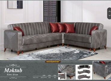 мадейра мебель: Угловой диван, Новый, Раскладной, С подъемным механизмом, Бесплатная доставка на адрес