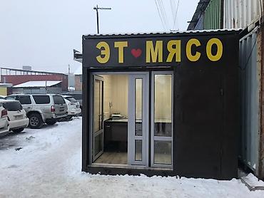 будка реф: Передвижной торговый павильон/киоск из металлоконструкций — 2