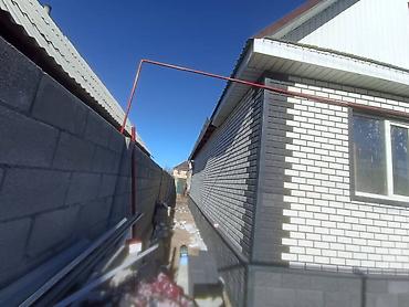 Фасадные сэндвич панели: Фасадные панели под кирпич - Материал: бетон/фибробетон (литые — 11