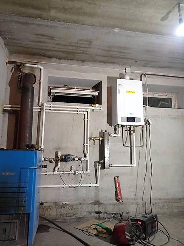 газ италия: Газовые котлы Baxi (италия) 2 года гарантии двухконтурные ( отопление — 4