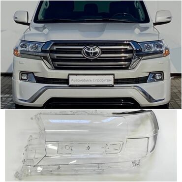 Стекла и комплектующие: Стекло Переднее левое Toyota, Новый, Аналог — 12