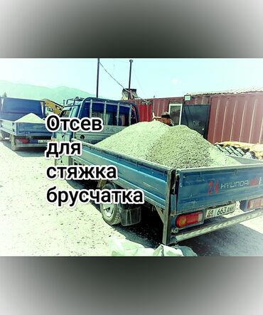 эва сапоги: Отсева отсев отсев осев отсев отсев