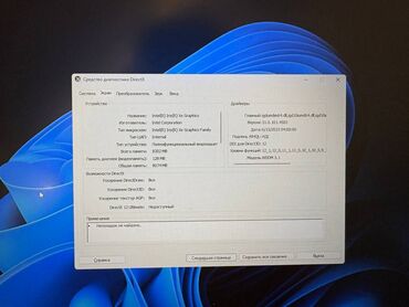 HP: HP Pavilion 15-eg0089ur Processor: 11th Intel Core i5-1135G7 RAM -da lalafo.az — 4 HP: HP Pavilion 15-eg0089ur Processor: 11th Intel Core i5-1135G7 RAM — 4
