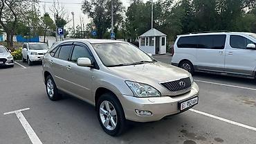 lexus rx 330 купить: Lexus RX: 2006 г., 3.3 л, Автомат, Бензин, Кроссовер — 1