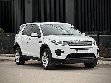 Land Rover: Land Rover Discovery Sport: 2018 г., 2 л, Автомат, Дизель, Кроссовер — 7