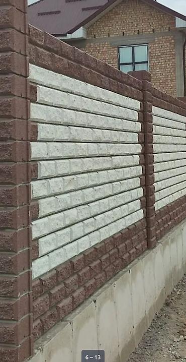 Пескоблок: Малыш рванный серый 45с цветной 70с белый 100с тумба цветной 110с — 7