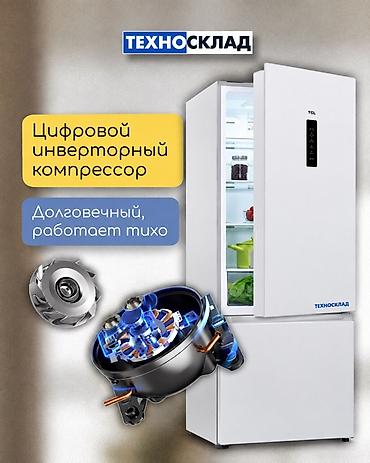 двр: Холодильник Новый, Двухкамерный, 185 * — 3