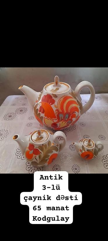 Çay dəsti, rəng - Ağ, Farfor