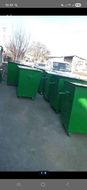 Мусорные урны: Модульные урны для раздельного сбора отходов Описание: - — 11