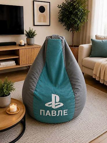 Ostalo: LAZY BAG βΆοΈ πππ/ππ ππ (Za decu do 5 god)β’ Bez veza: 5300 RSD β’ Sa na lalafo.rs β 7 Ostalo: LAZY BAG βΆοΈ πππ/ππ ππ (Za decu do 5 god)β’ Bez veza: 5300 RSD β’ Sa β 7
