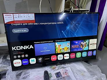 Телевизоры: Телевизоры KONKA 43 webos hub 110 см диагональ, гарантия 3 года — 8