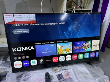 Телевизоры: Телевизоры KONKA 43 webos hub 110 см диагональ, гарантия 3 года — 5